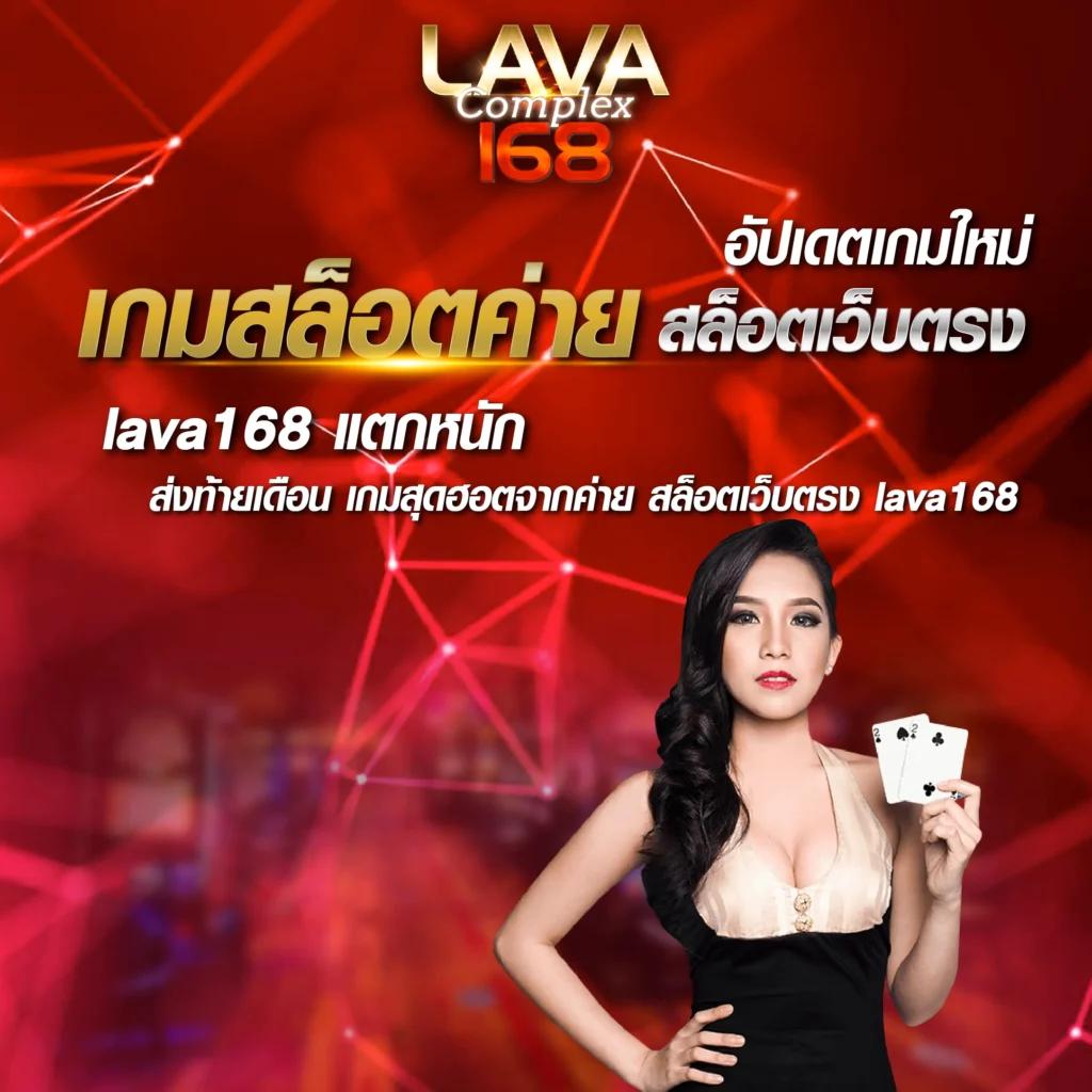 ผลบอลสดไทย thscore vip เช็คผลแม่นยำ คุ้มที่สุดในไทย