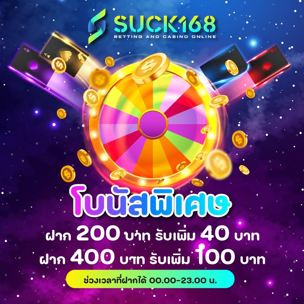 ผลบอลสดไทย thscore ล่าสุด ดูบอลสดครบทุกลีกในไทยและต่างประเทศ