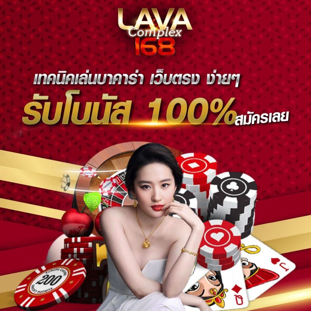 ผลบอลสำรอง ค้นหาอัปเดตผลล่าสุด ครบทุกแมตช์ในไทยแน่นอน