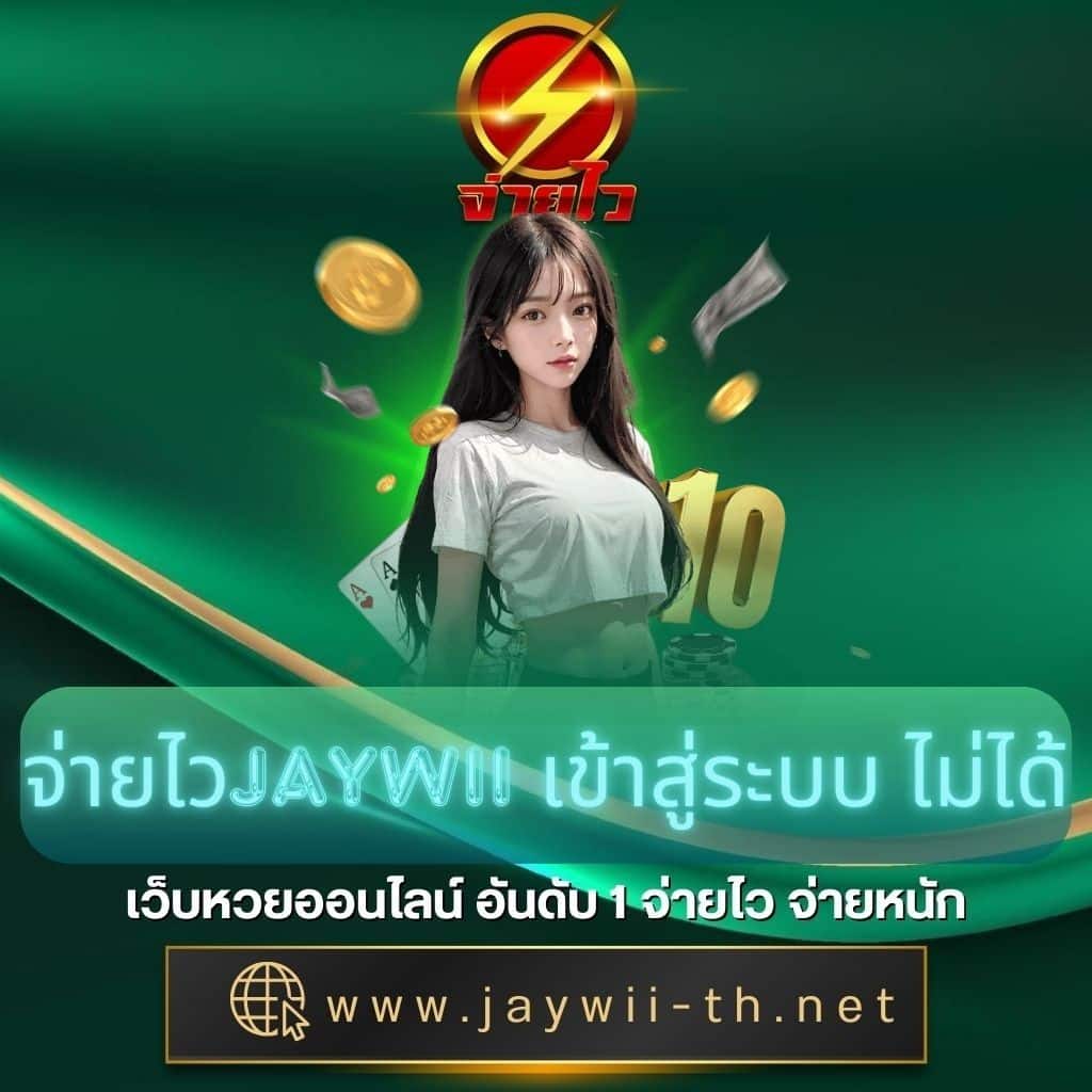 ผลบอลอังกฤษล่าสุด ติดตามผลบอลสด เรียลไทม์ พร้อมวิเคราะห์แม่นยำ