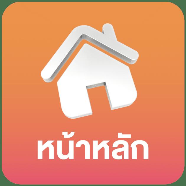 ผลบอลออนไลน์ล่าสุดอันดับหนึ่งในไทย มันส์สุดกับคาสิโนออนไลน์ ผลบอลสด