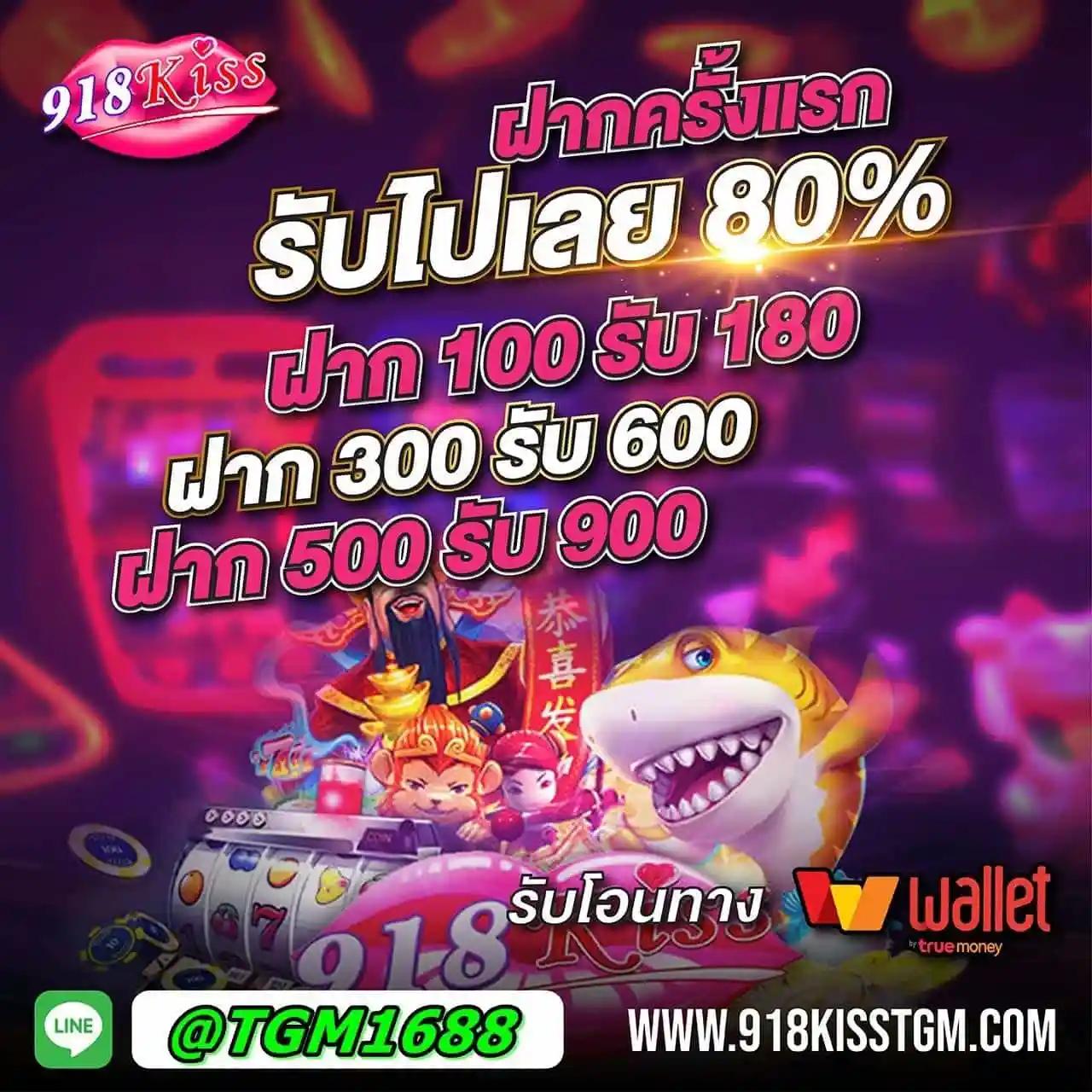 ผลบอลเตะมุม คาสิโนออนไลน์ เว็บตรง ฝาก-ถอน ไม่มีขั้นต่ำ เว็บใหม่ล่าสุด