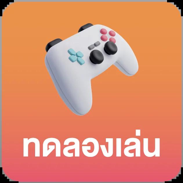 ผลบอลเมื่อคืน นี้ เดิมพันครบทุกเกม สนุกเต็มอรรถรส รวมทุกลีกชั้นนำ