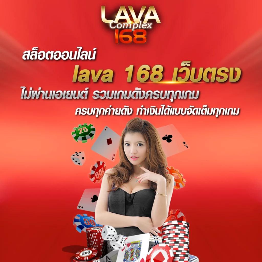 ผลบอลเมื่อคืน พรีเมียร์ลีก รวมสถิติสดทุกคู่ อัปเดตแม่นยำที่สุด