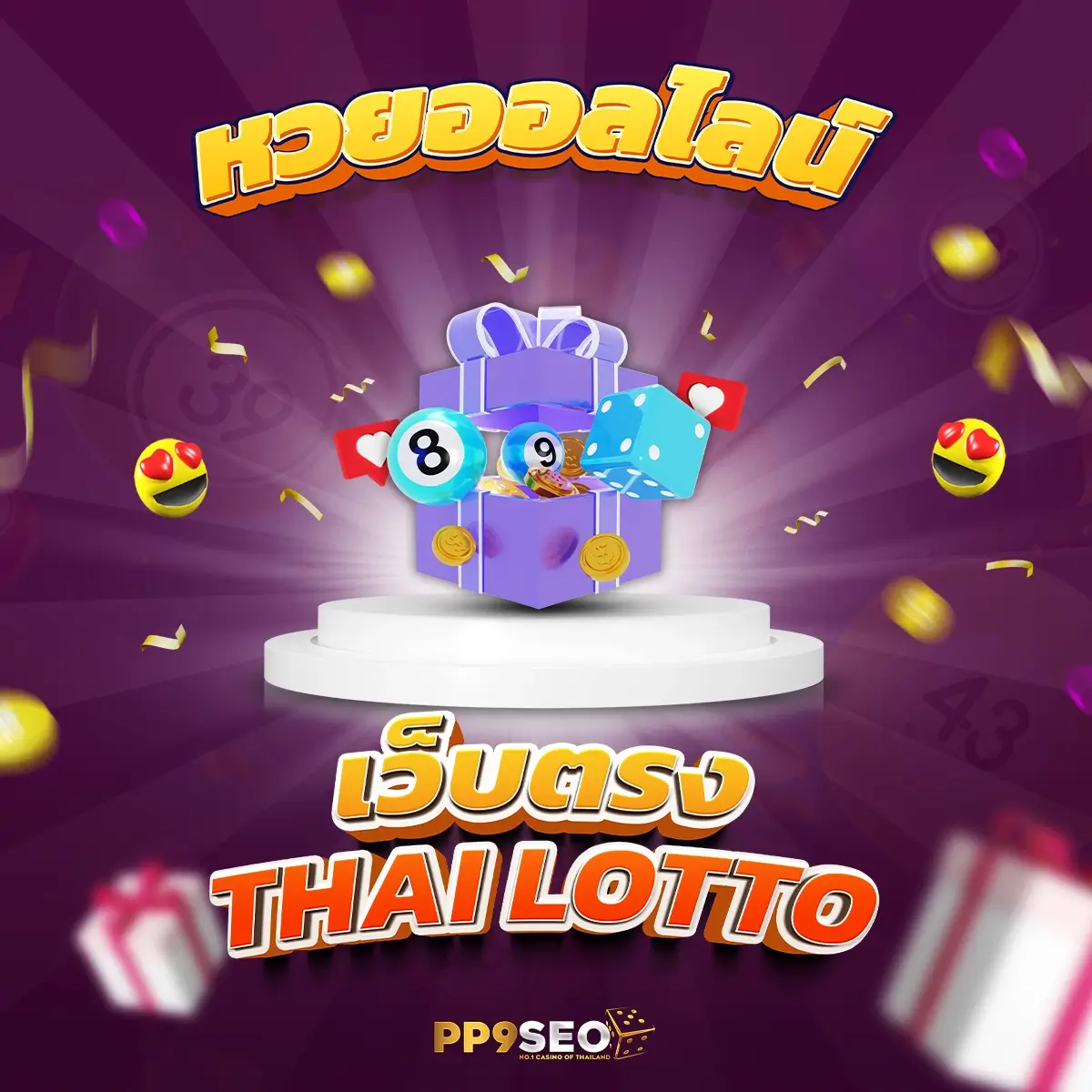 ผลบอลเมื่อคืนgoal เว็บตรง รวมผลบอลอัปเดตล่าสุดในไทย