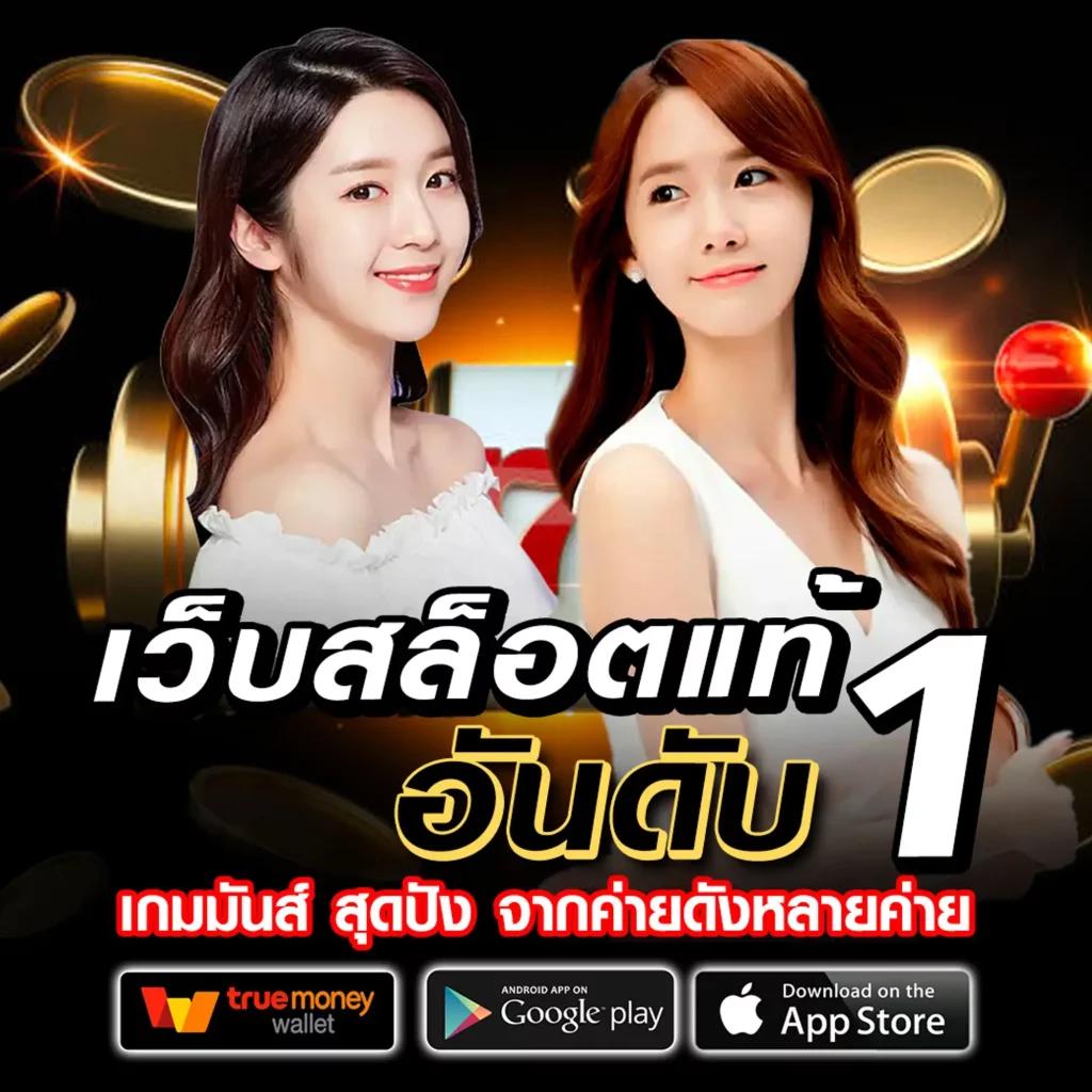 ผลบอลเมื่อคืนพรีเมียร์ลีก วิเคราะห์ผลบอลสด พรีเมียร์ลีก ล่าสุด 2023