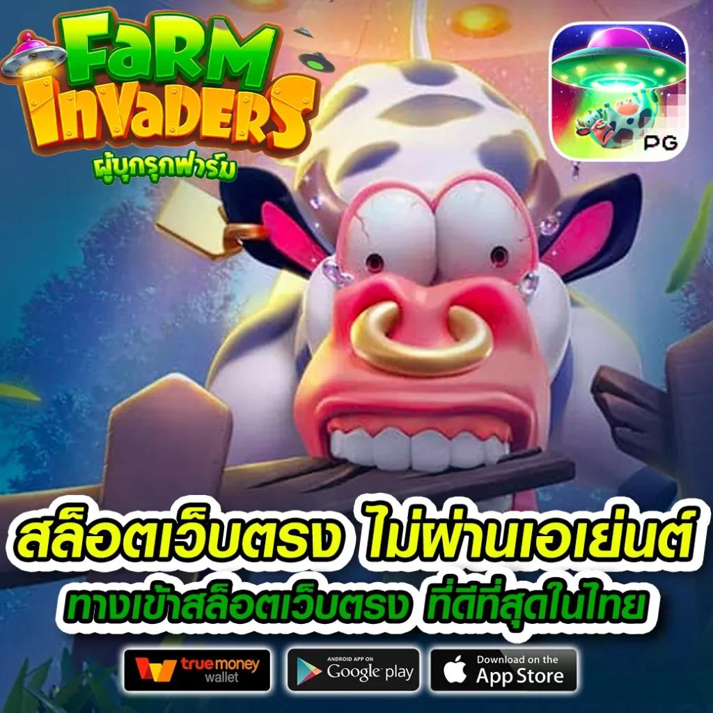 ผลบอลเมื่อคืนพรีเมียร์ลีกอังกฤษ วิเคราะห์ผลการแข่งขันสดล่าสุดจากลีกดัง