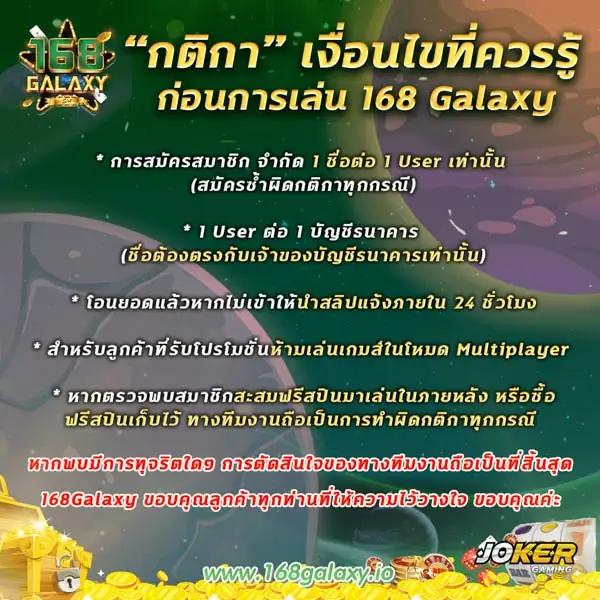 ผลบอลไทยล่าสุด THScore อัปเดตเร็ว ครบถ้วนทุกแมตช์
