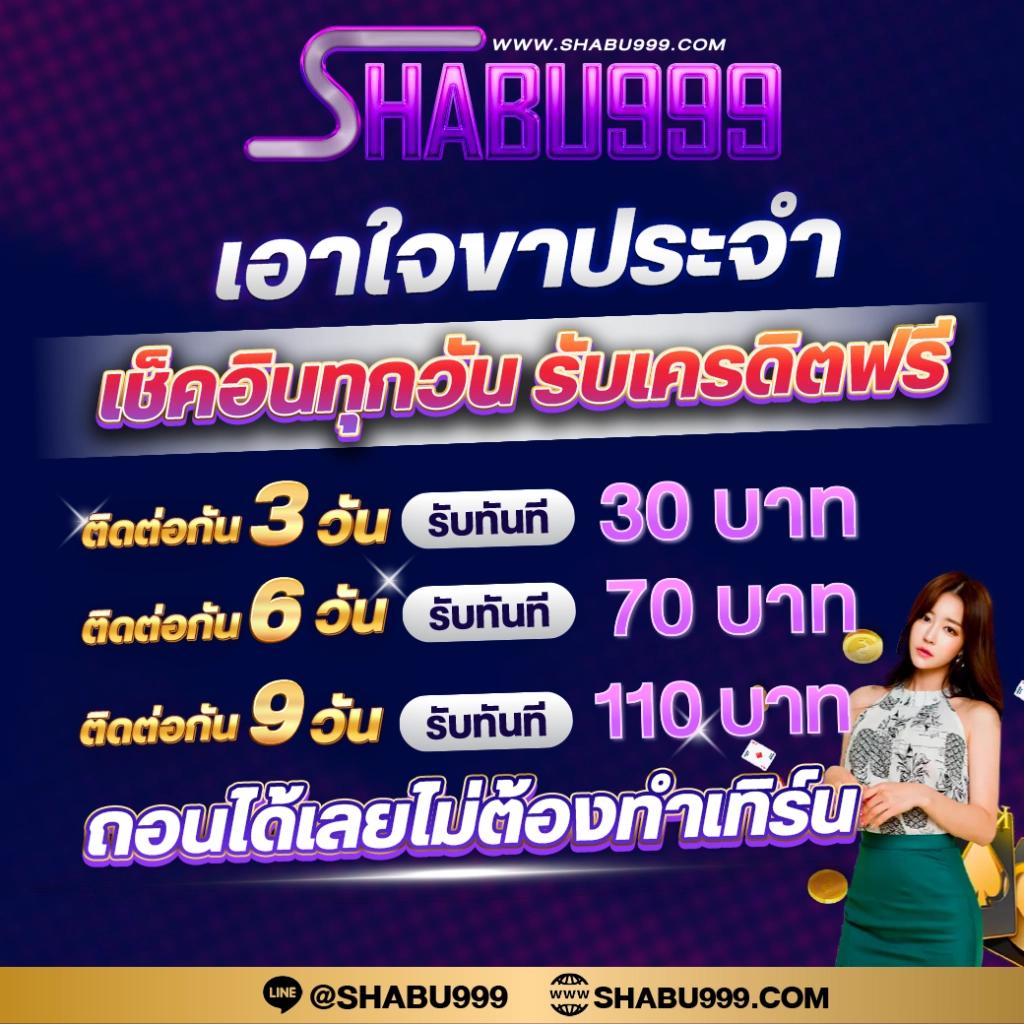 ผลบอลไทยวันนี้ วิเคราะห์สถิติและผลบอลสดแม่นยำที่สุด