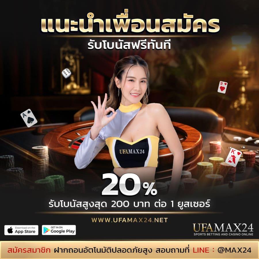 ผลพรีเมียร์ลีกเมื่อคืน คาสิโนครบวงจร เว็บตรงไม่ผ่านเอเย่นต์