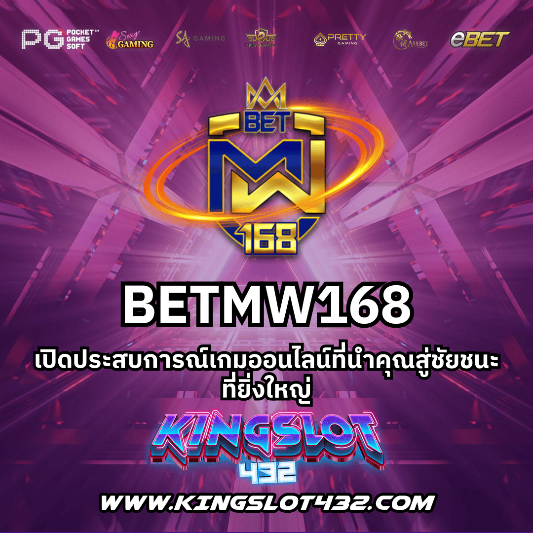ผลฟุตบอลพรีเมียร์ลีกอังกฤษเมื่อคืนนี้ ดูบอลสด อัปเดตล่าสุดทุกแมตช์