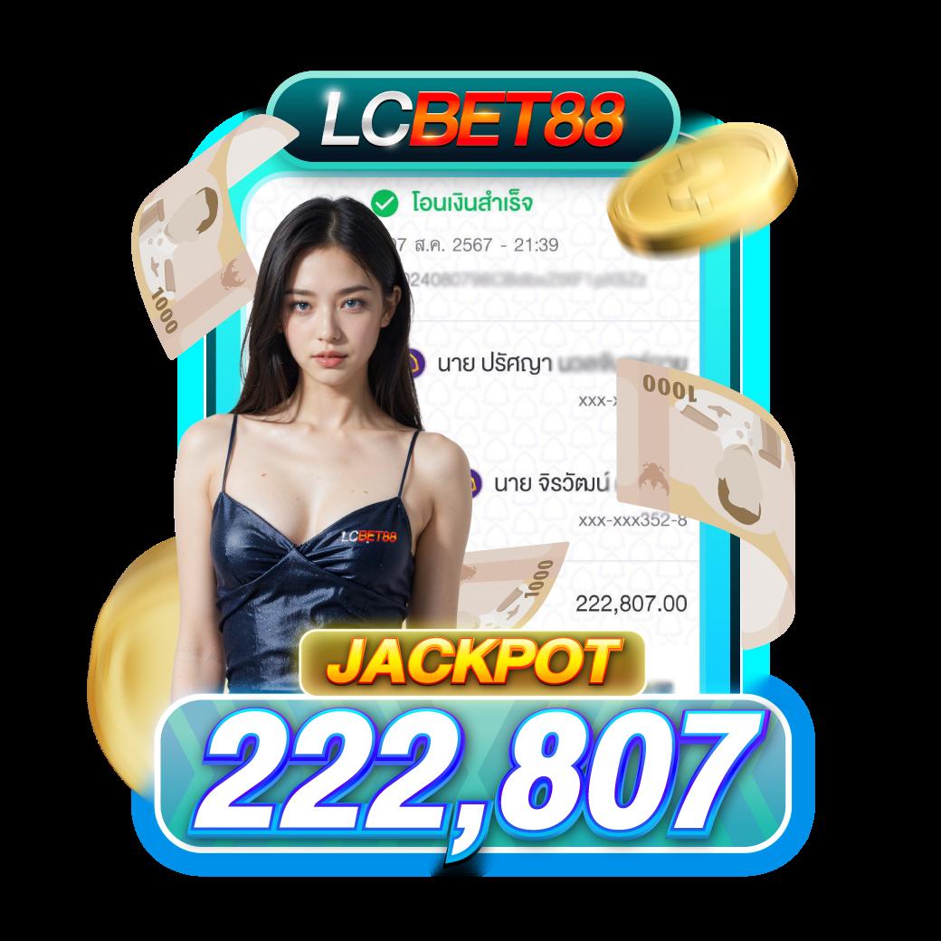 ผลฟุตบอลยูโรเมื่อคืน เว็บเดิมพันสนุกจัดเต็ม ระบบออโต้ มั่นใจปลอดภัย