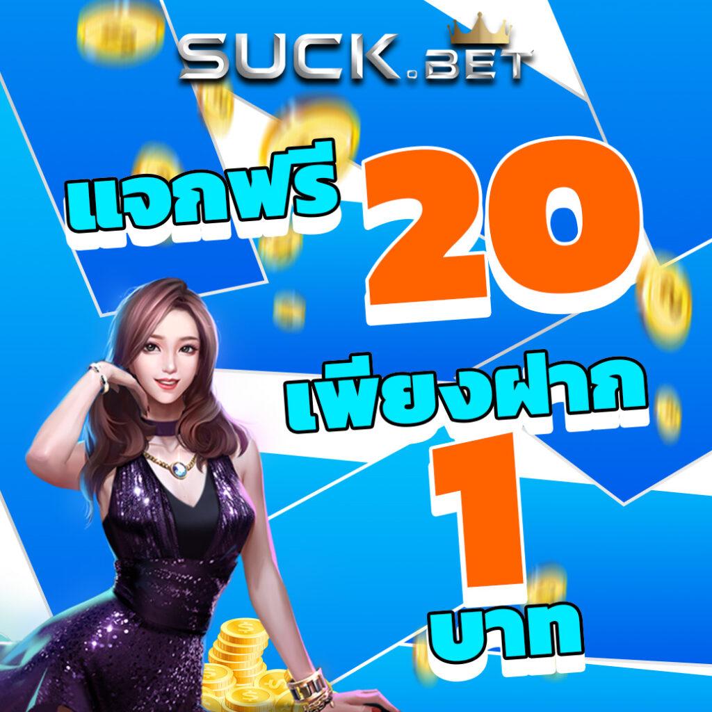 ผลฟุตบอลเมื่อคืนนี้ ผลการแข่งขันล่าสุด อัปเดตสดทุกวัน