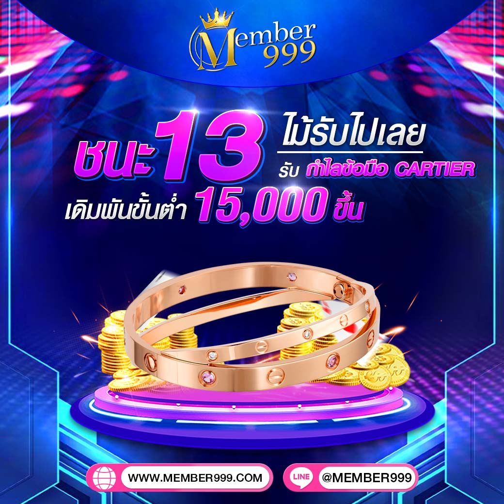 ฝาก10รับ100 วอเลท เว็บตรง ระบบทันสมัย ฝากถอนง่าย จ่ายจริงเต็มจำนวน