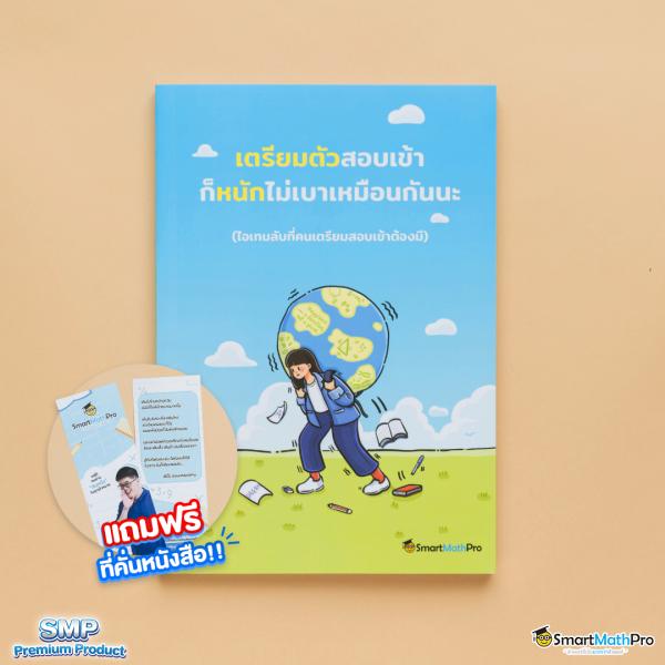 ฝาก15รับ100 ทํายอด300 ถอนได้100 สนุกได้ง่าย ๆ ที่นี่