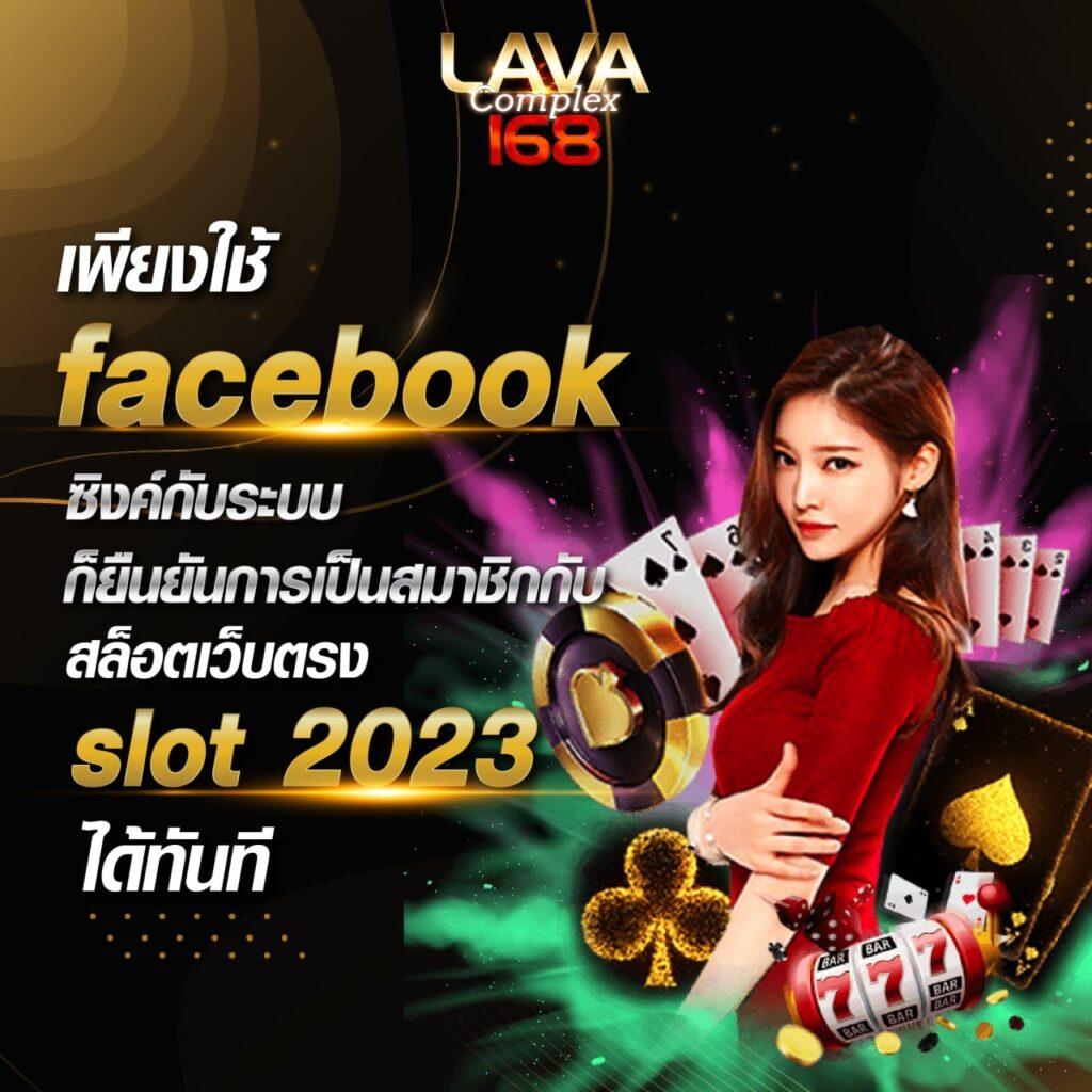 ฝาก 10 รับ 100 ทํา ยอด 400 ถอน 200 เล่นง่าย ดูแลรวดเร็วไม่มีขั้นต่ำ
