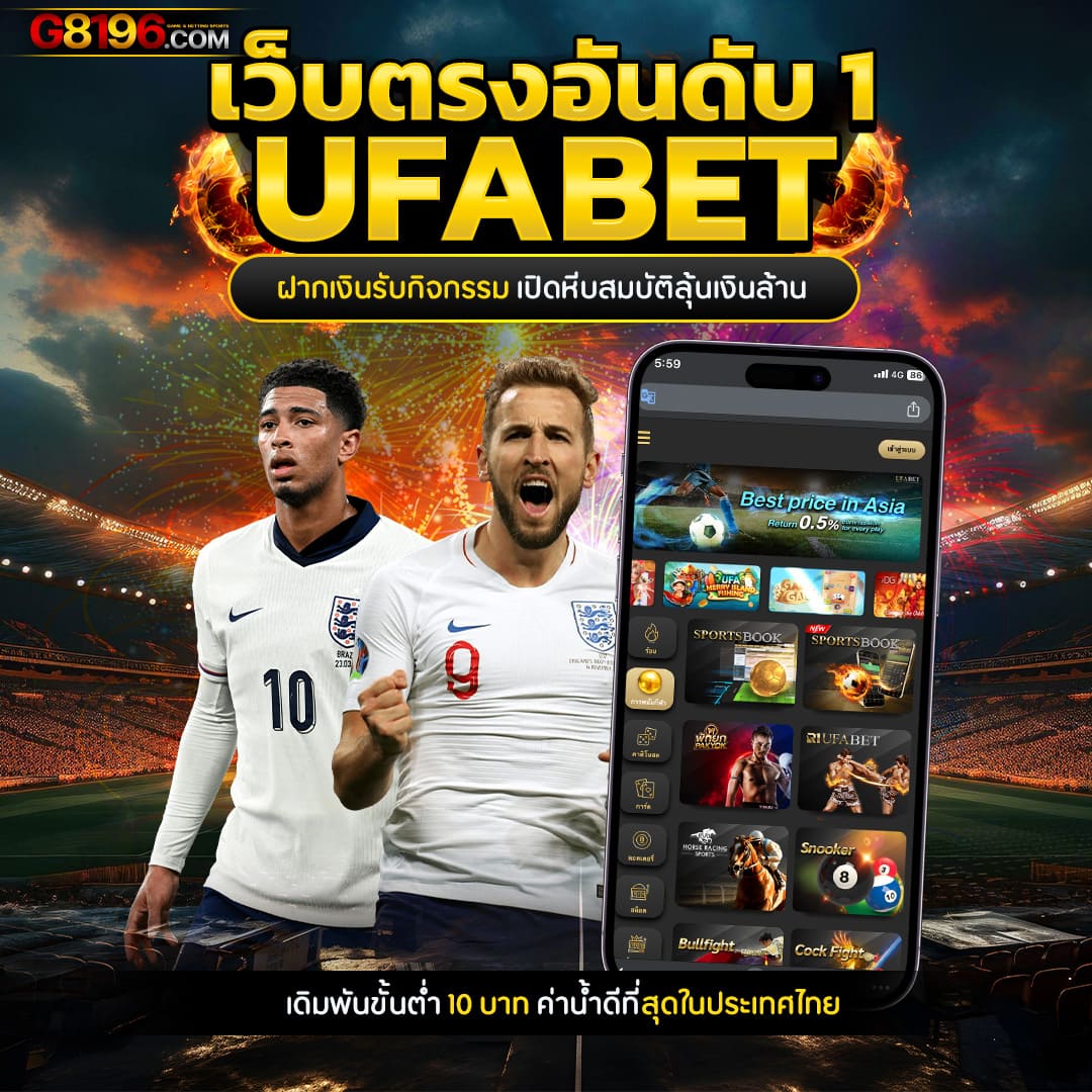 ฝาก 15 รับ 100 ถอนไม่อั้น คาสิโนออนไลน์ใหม่ล่าสุดในไทย