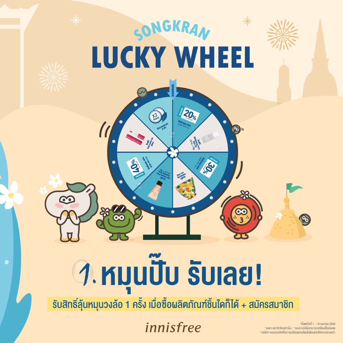 ฝาก 1 รับ30 วอ เลท โปรโมชั่นพิเศษ พร้อมทุนเพิ่มทันทีล่าสุด