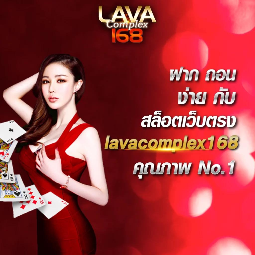ฝาก 1 รับ 20 ทำ 100 ถอนได้ 50 โปรโมชั่นสุดคุ้มสำหรับนักเดิมพันไทย