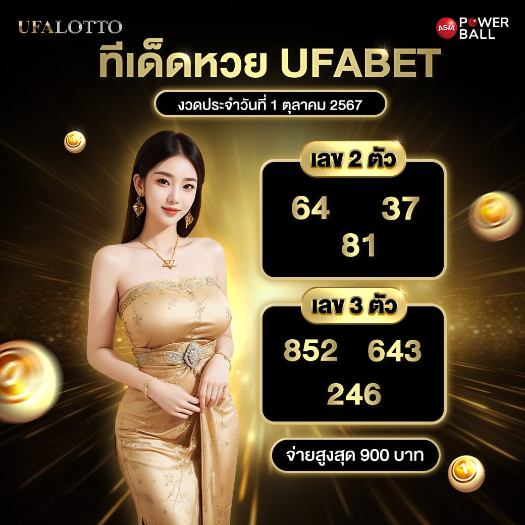 ฝาก 20 รับ 100 ทำยอด 300 ถอนได้ทันที | คาสิโนครบครัน เชื่อถือได้