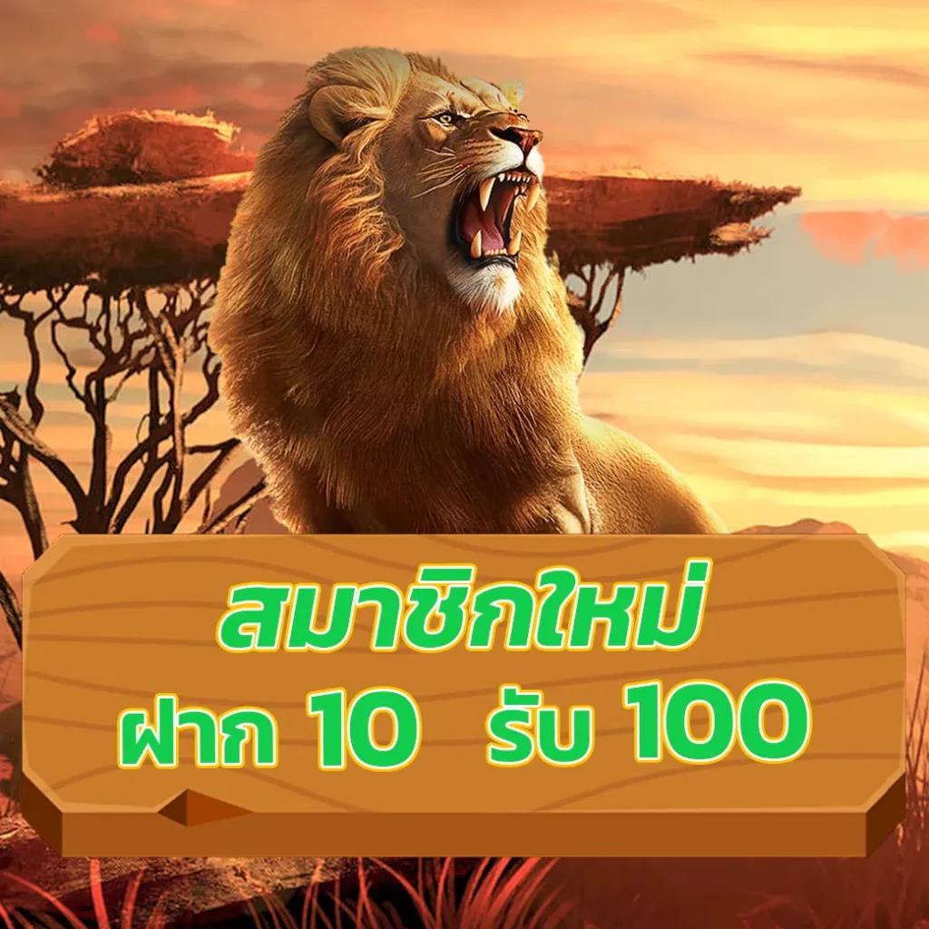 ฝาก ถอน วอ เลท ไม่มี ขั้น ต่ํา ล่าสุด เติมง่าย รวดเร็วที่สุด
