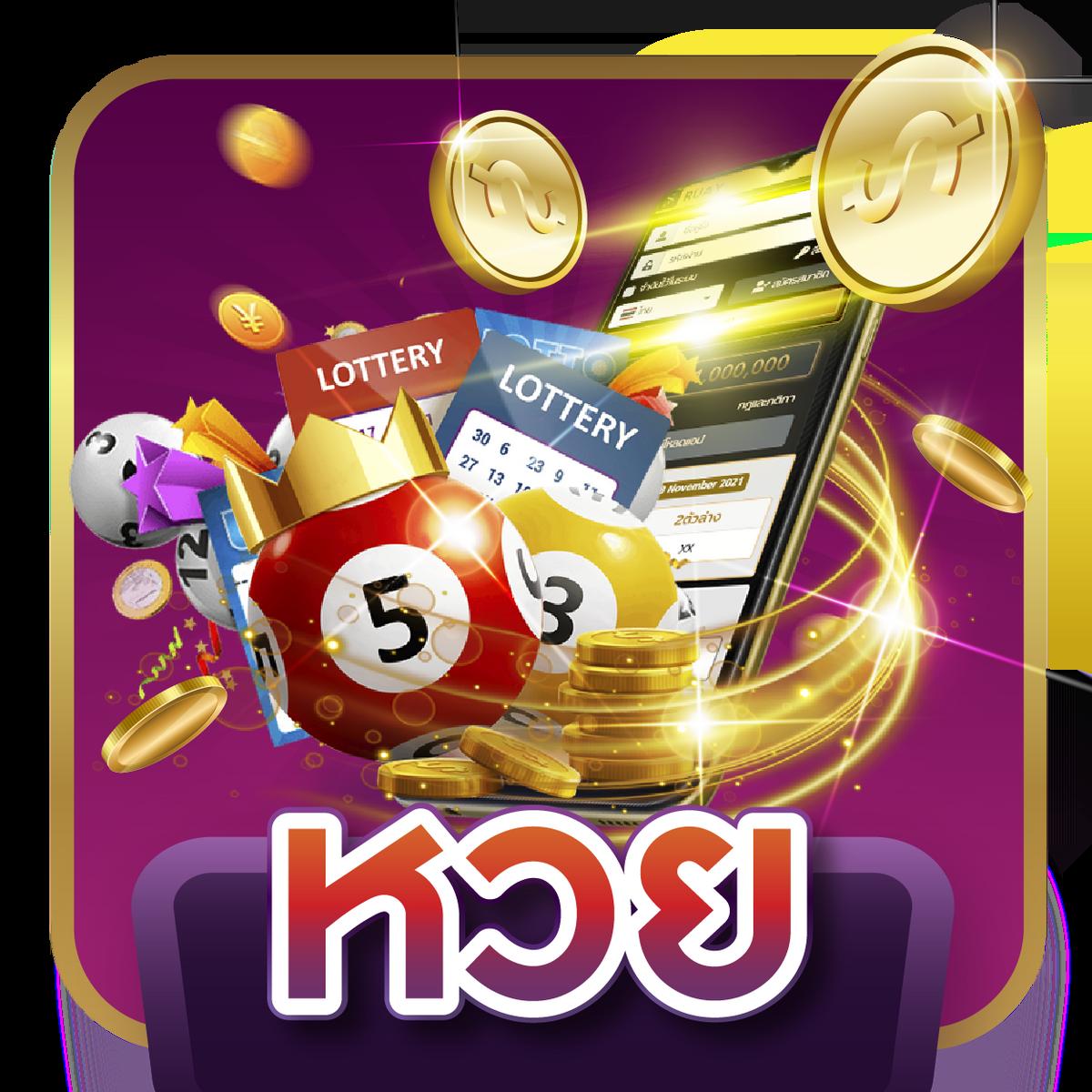 ฝากถอนง่ายกับ PG Lava คาสิโนอันดับหนึ่งในไทย 2024