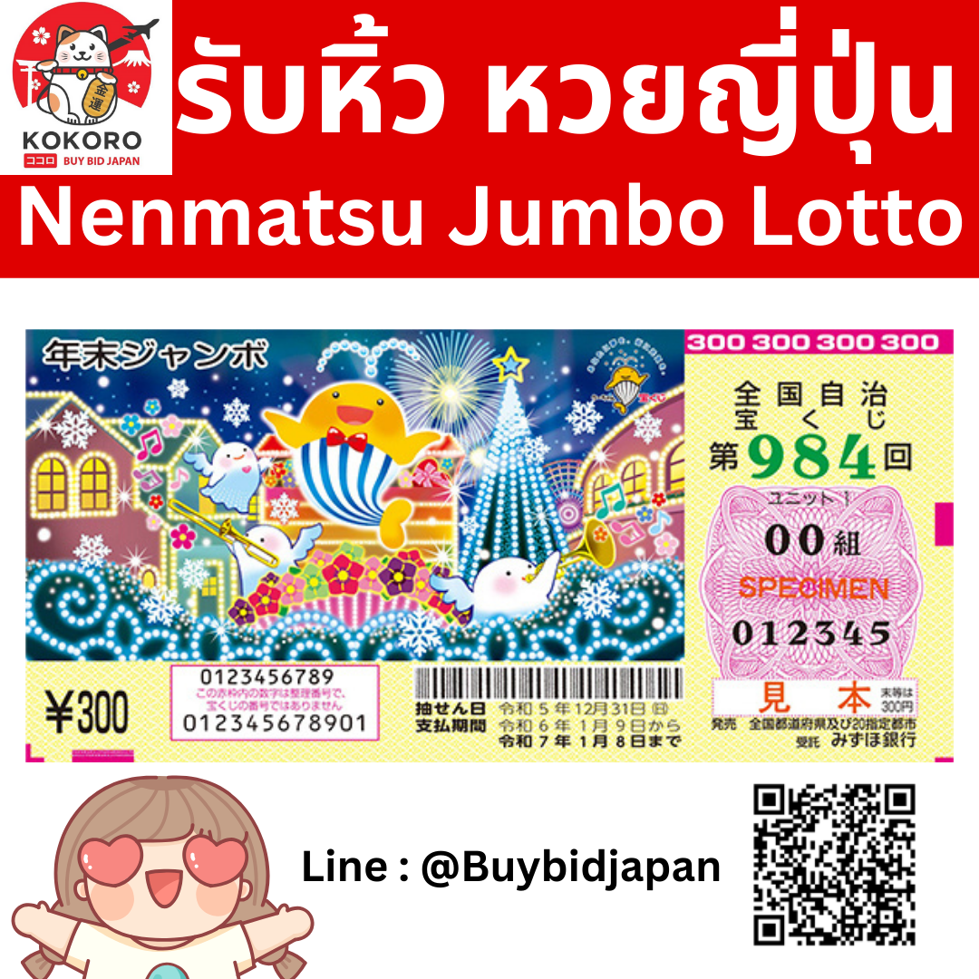 พักยก777 คาสิโนเว็บตรง ระบบใหม่ล่าสุด บริการทันใจ