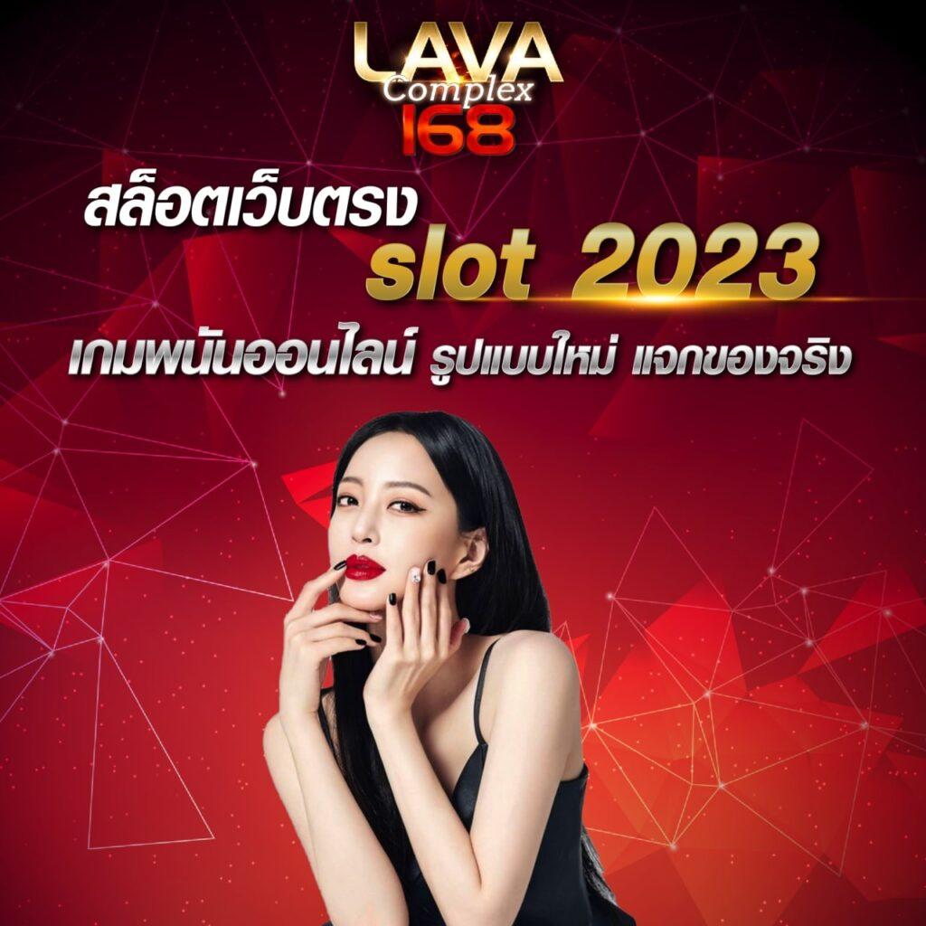 พีจีสล็อตเว็บตรง รวมเกมทำเงินยอดนิยม จบครบในเว็บเดียว