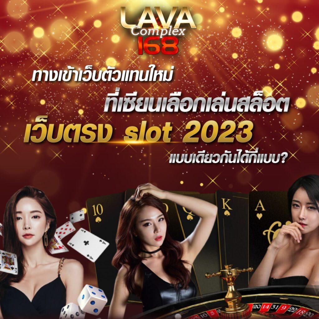 พนันบอลออนไลน์สด ผลบอลสด7mเมื่อคืน ลุ้นผลรวดเร็วทันใจ