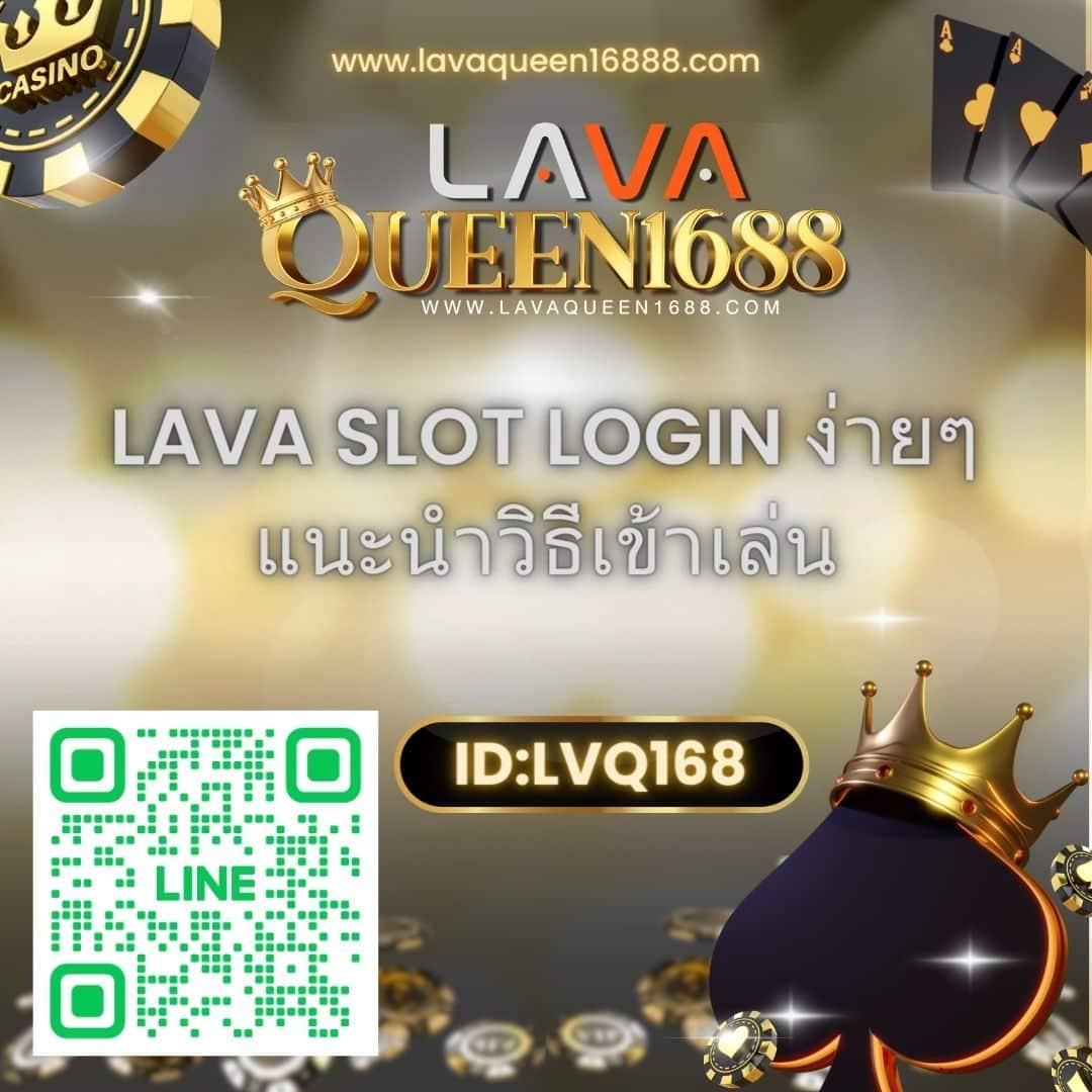 พนันออนไลน์ยอดนิยมกับ PGSlot1688 เล่นง่าย ได้เงินจริง โปรโมชั่นสุดคุ้ม