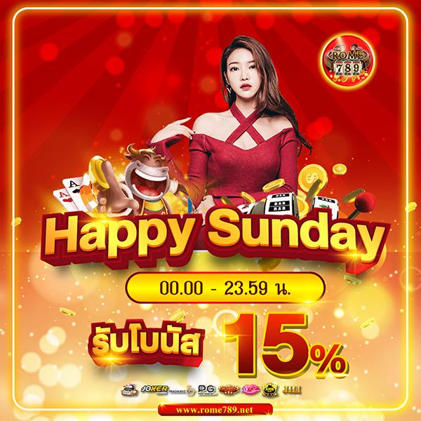 มารีน่าเบย์ สล็อต เว็บตรง รวมโปรโมชั่นสุดคุ้ม อีกหนึ่งทางเลือกในไทย