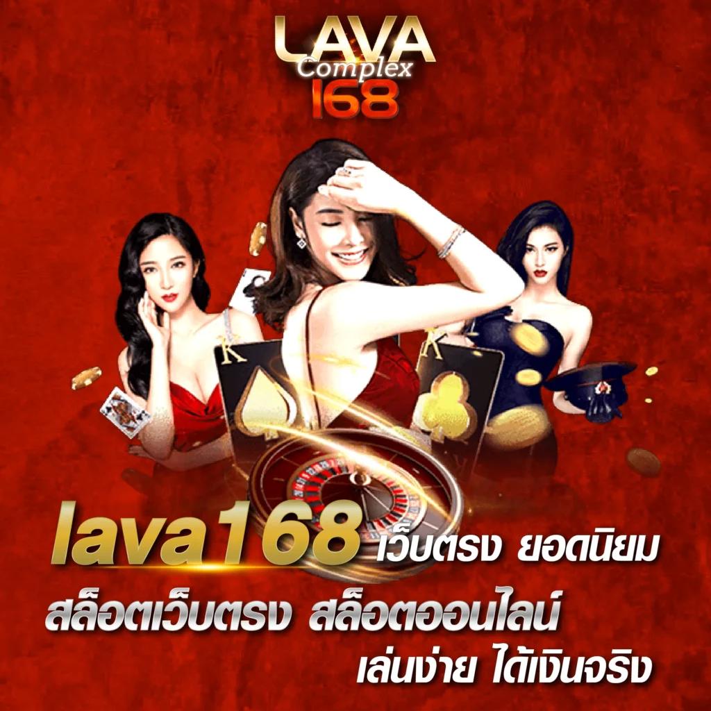 ยู ฟ่า สล็อต เว็บตรงเล่นง่าย รวมเกมสล็อตใหม่ล่าสุด 2024