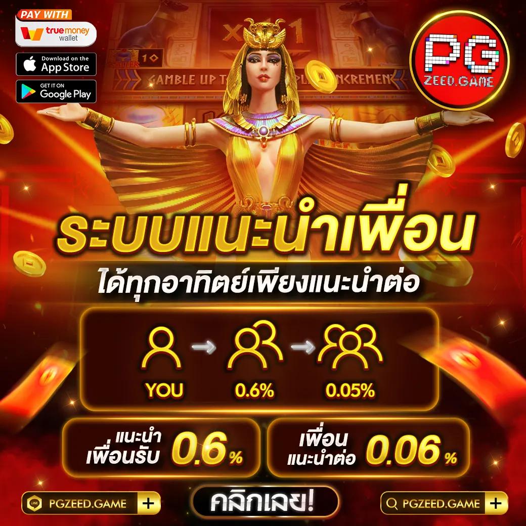 ยี่กี lottovip คาสิโนอันดับหนึ่ง เล่นง่าย แจกเครดิตฟรีทุกวัน