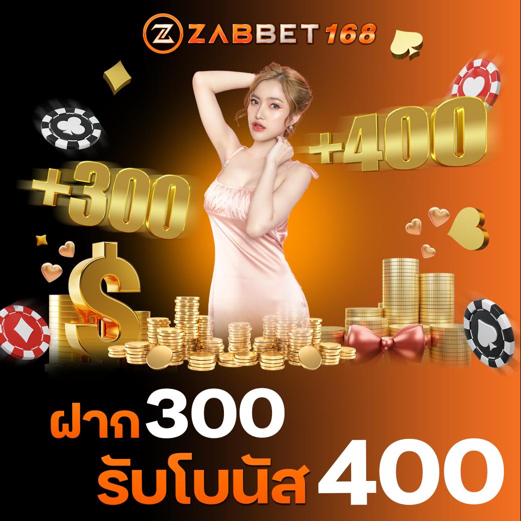 ยูฟ่า987 คาสิโนเว็บตรง ครบทุกเกมสล็อต โบนัสแตกง่ายที่สุด