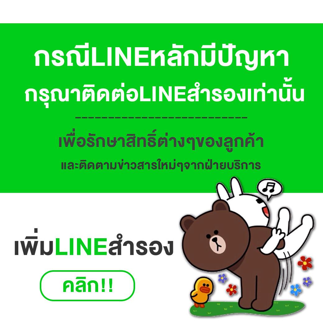 ยูฟ่าด7 เว็บคาสิโนออนไลน์อันดับหนึ่ง พร้อมโปรโมชั่นสุดปัง