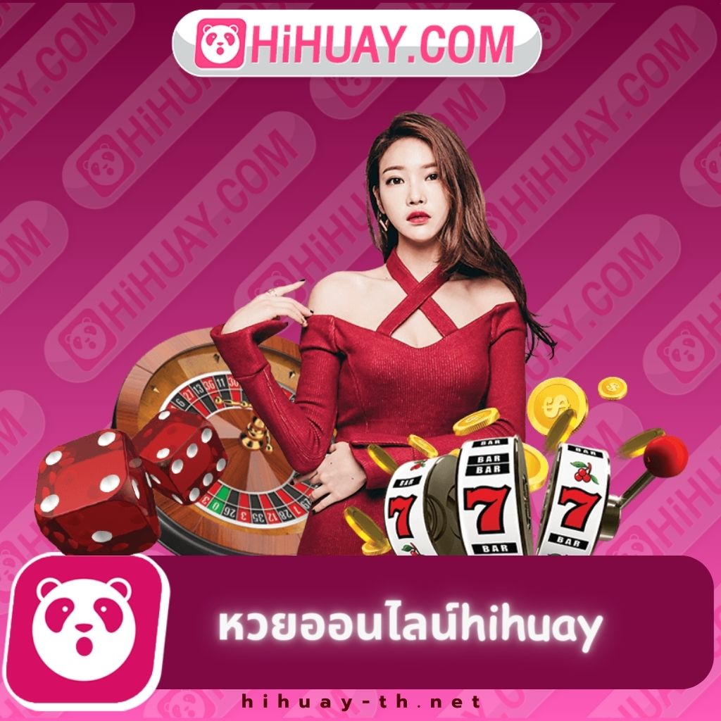 ยูฟ่าเบท1688 เว็บตรงคาสิโนออนไลน์ รวมเกมสล็อตชั้นนำ ไว้ที่นี่