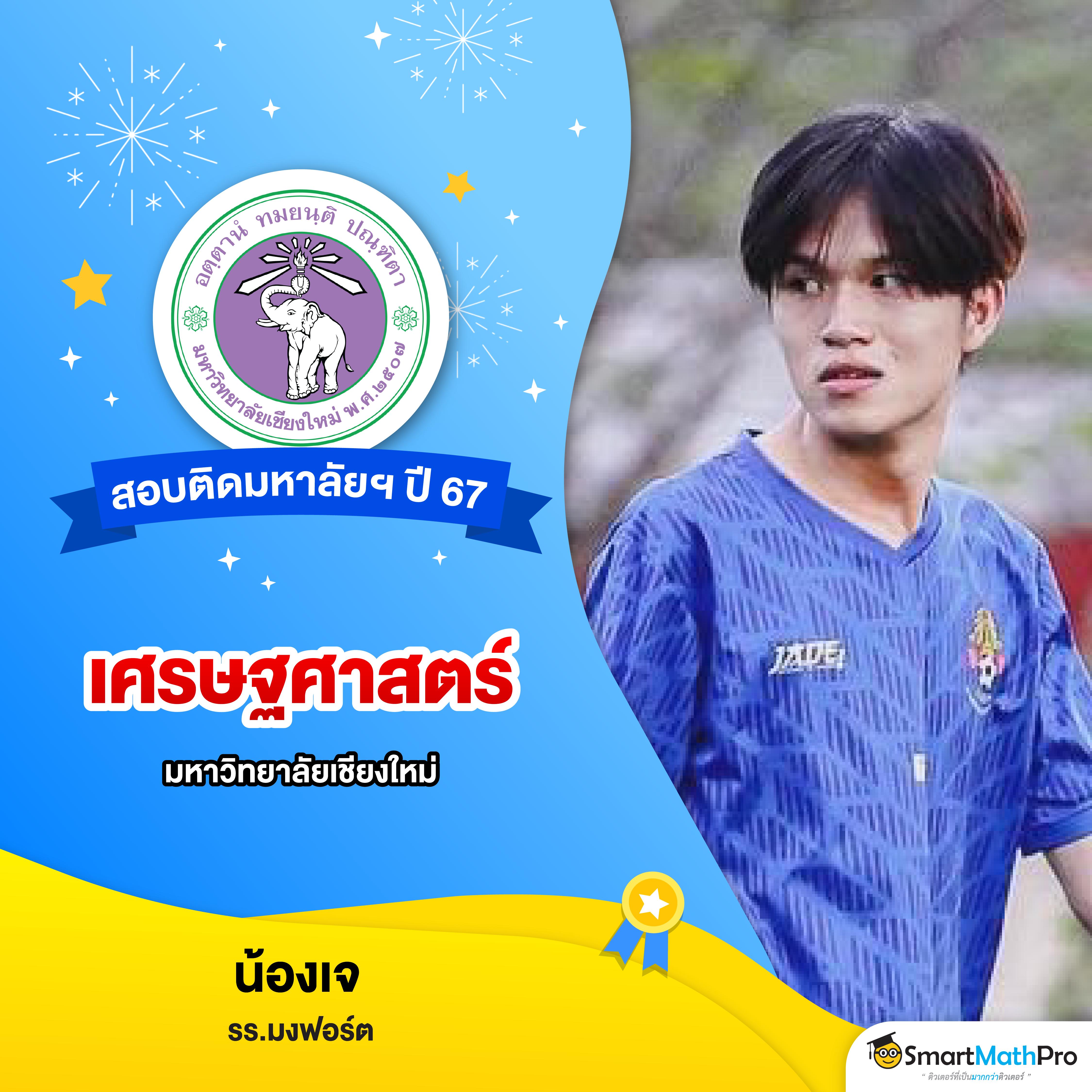 ยูฟ่าเบท 777 ศูนย์รวมคาสิโนออนไลน์ยอดนิยมแห่งใหม่ล่าสุดในไทย