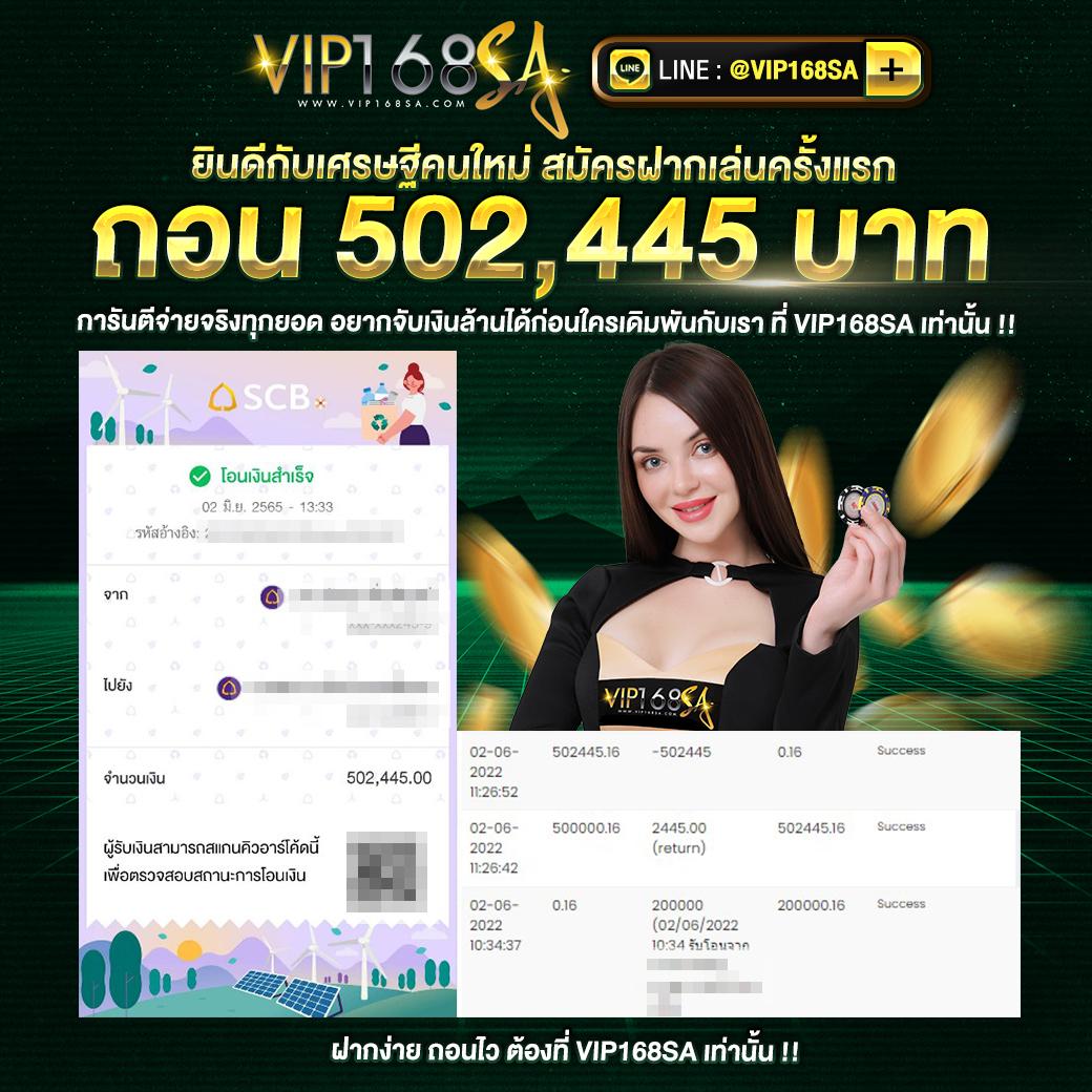 ยูฟ่าเบท คาสิโนสด บริการครบ จบในที่เดียว สมัครง่าย ได้เงินจริง