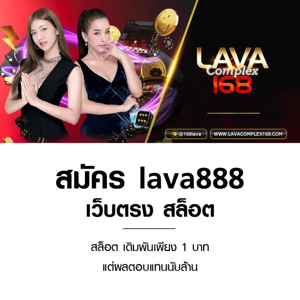 ยูฟาเบท เว็บตรง คาสิโนสุดฮิต เล่นง่าย ทำเงินไว มั่นคงที่สุด