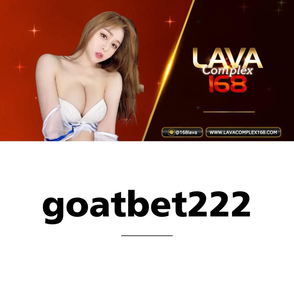 รับหวย24 คาสิโนสุดฮิต เติมเต็มความสนุก คุ้มค่าทุกการเดิมพัน