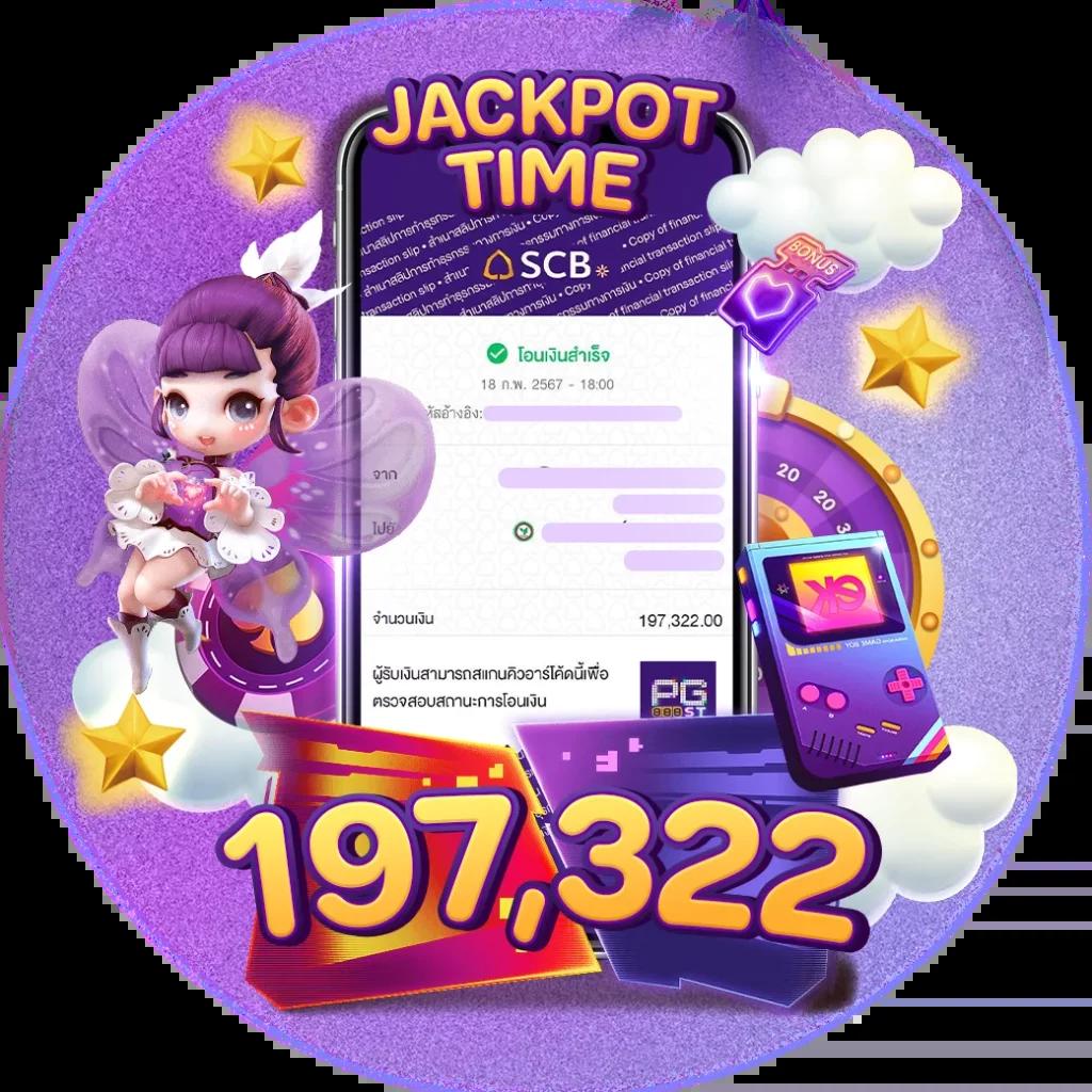 รวมเว็บสล็อตใหม่ล่าสุด ค่ายดัง แจกหนัก จ่ายจริง มั่นคงที่สุด