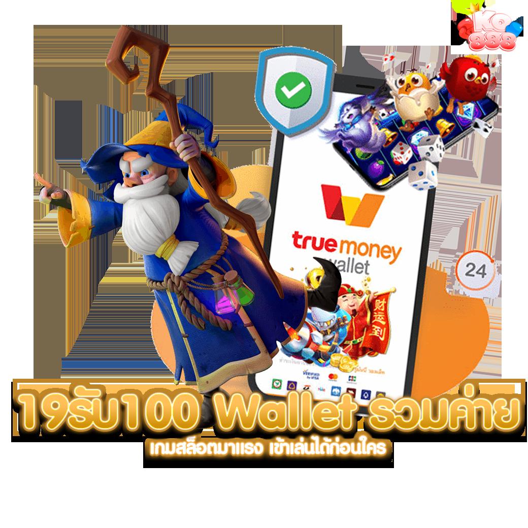 รองรับเกมสล็อตแตกง่ายที่ PGJOKER555 พร้อมโปรโมชั่นปังที่สุด