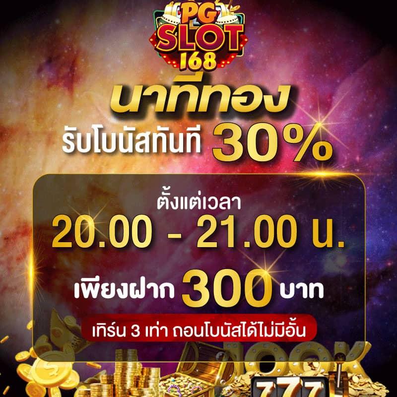 ราคา บอล วัน นี้ ศูนย์รวมข้อมูลอัปเดต เทคนิควิเคราะห์ทั้งวัน
