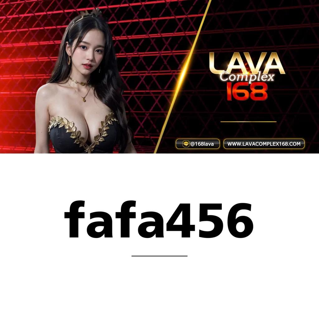 ราคาบอล8888 จุใจโปรโมชั่นและลุ้นรางวัลทุกวัน
