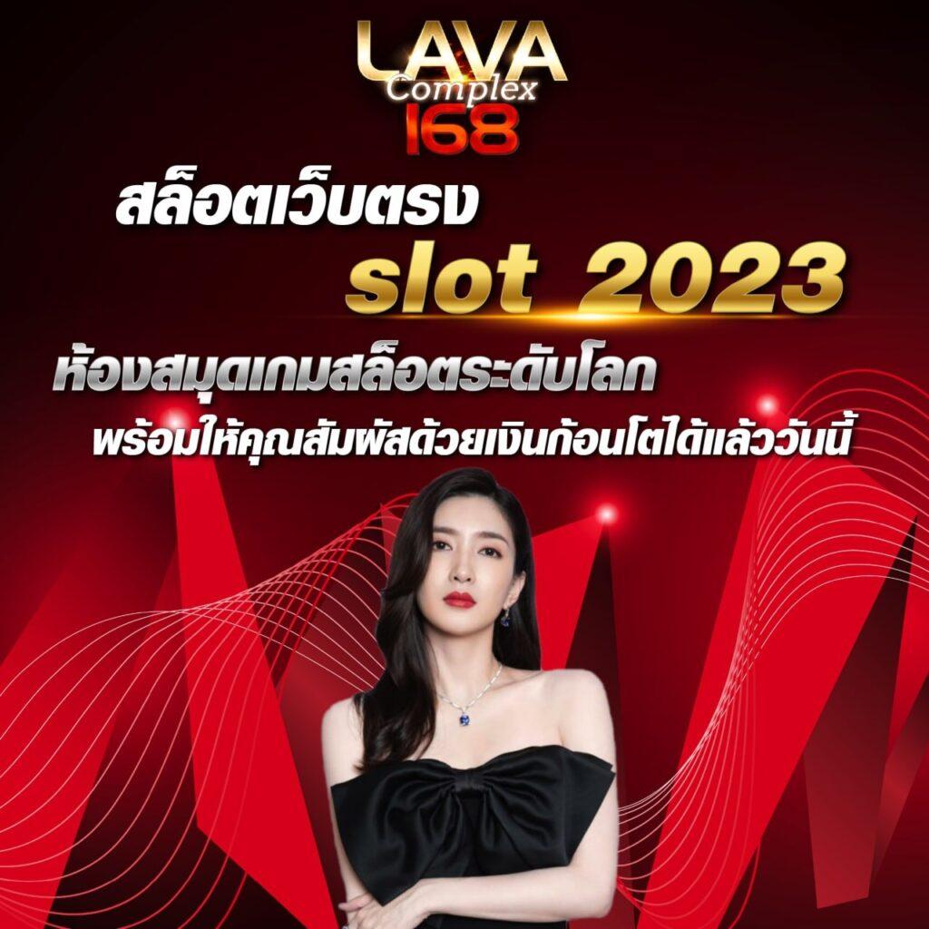 ราคาบอลล่วงหน้า เว็บเดิมพันบอลอันดับหนึ่งพร้อมโปรโมชั่นโดนใจ