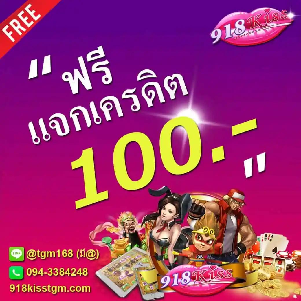 ราคาบอลวันนี้ทุกลีก เว็บเดิมพันกีฬาอันดับหนึ่งออนไลน์ 2024