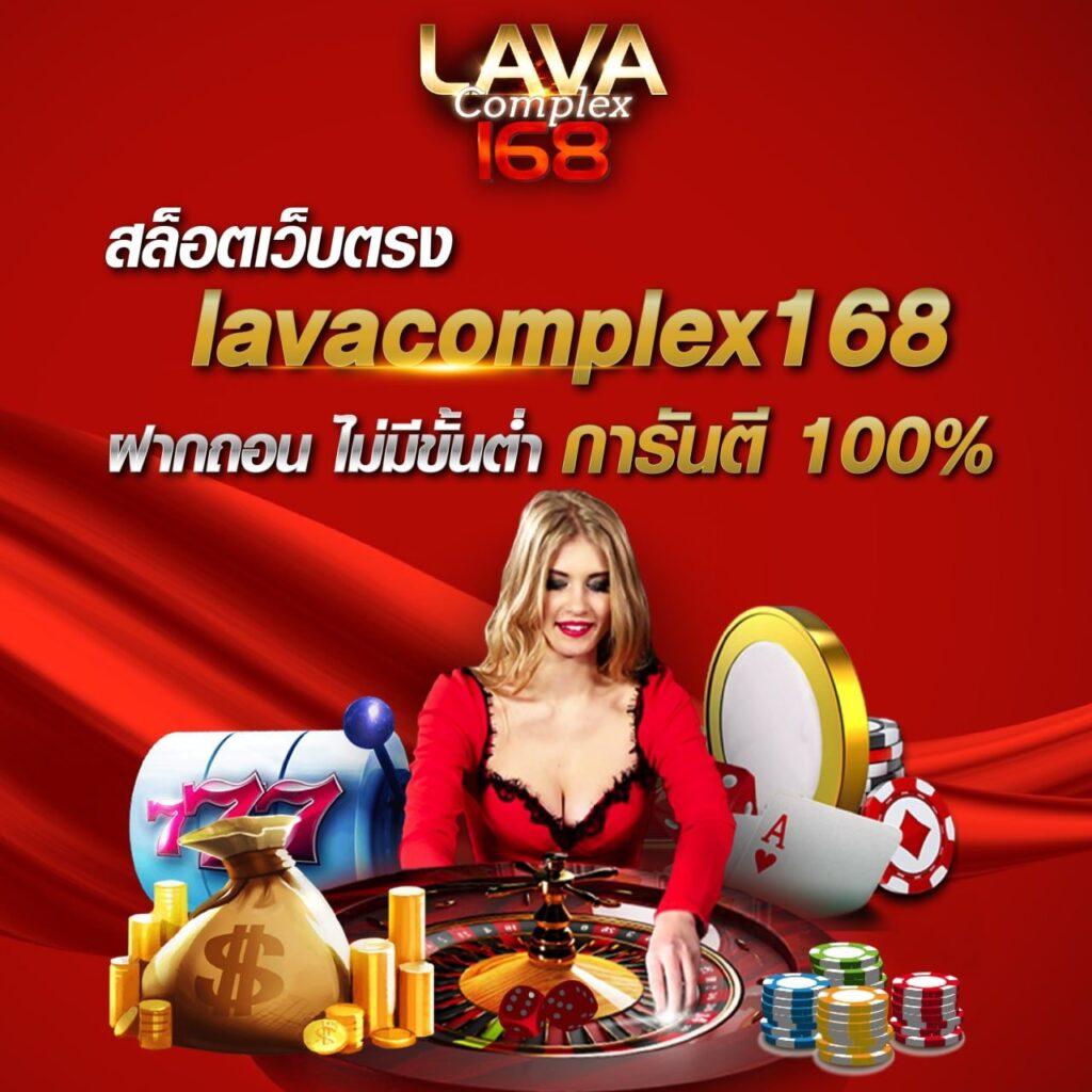 ราคาบอลวันนี้บ้่านผลบอล ตรวจสอบอัปเดต ตารางบอลแบบเรียลไทม์