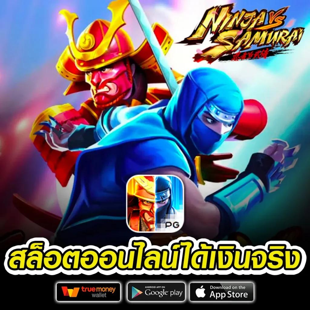 ราคาบอลสด888 | เว็บแทงบอลยอดนิยมแห่งปี 2024 รับพนันบอลเต็มรูปแบบ