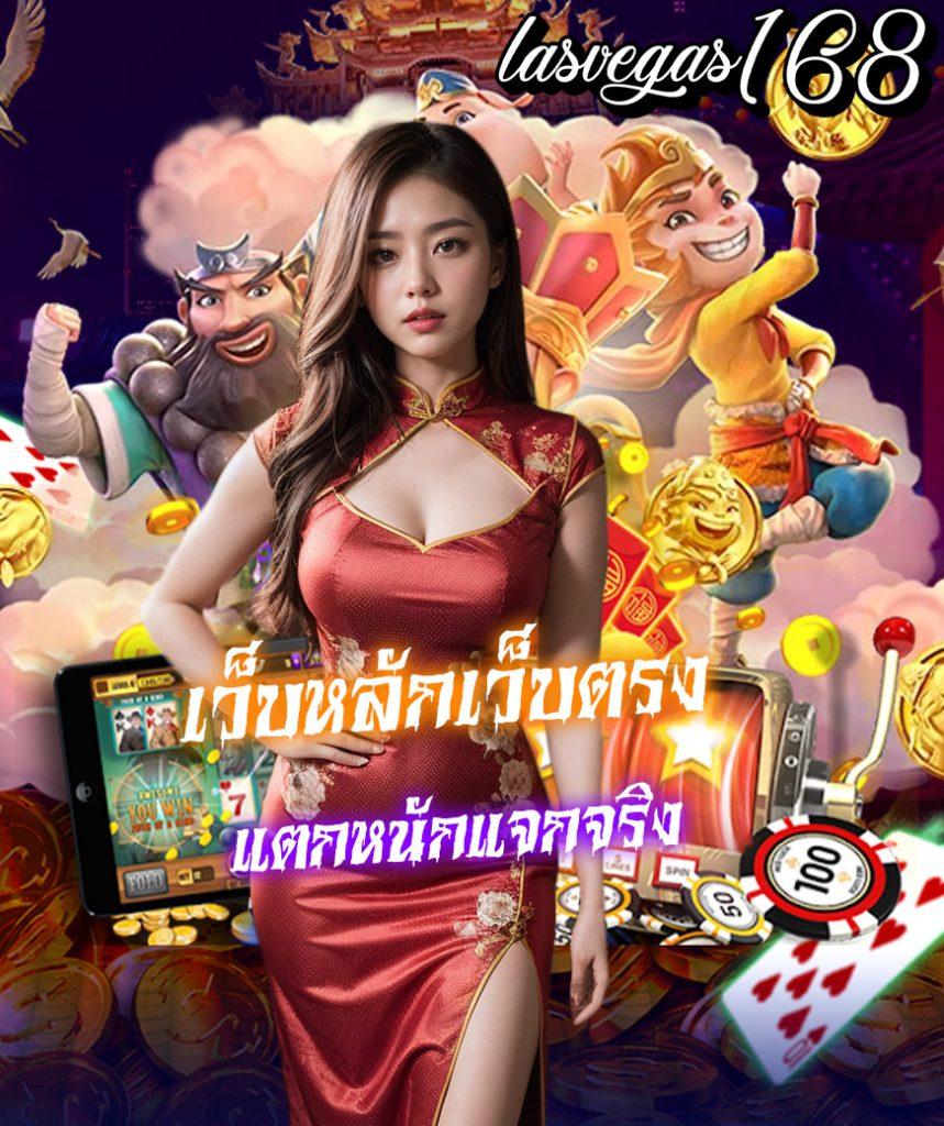 ราคาบอลสดสด เว็บเดิมพันกีฬายอดนิยม ครบวงจรอัปเดตล่าสุด