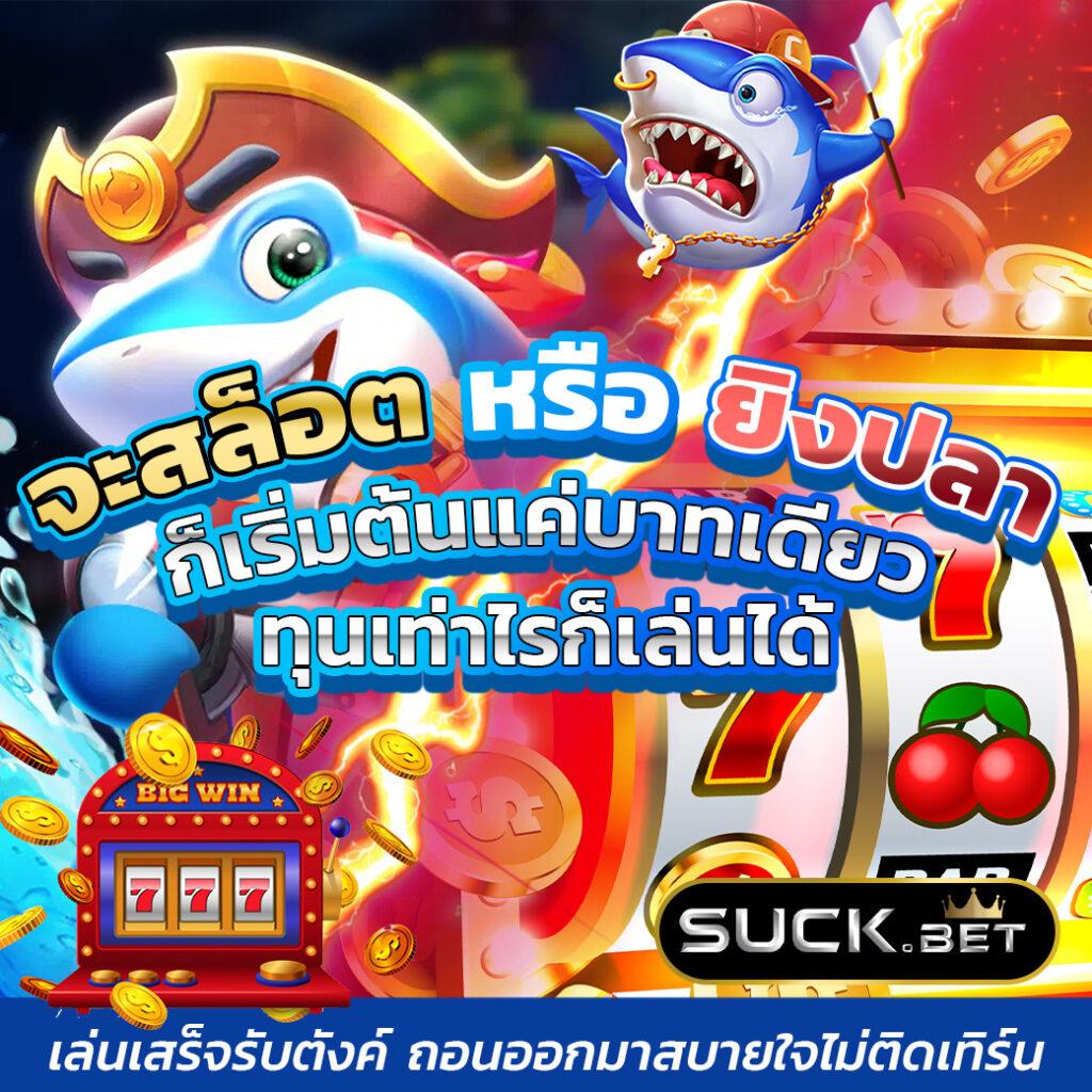 ราคาบอลไหล cc เว็บแทงบอลออนไลน์สุดแม่นและทันสมัยที่สุดในไทย